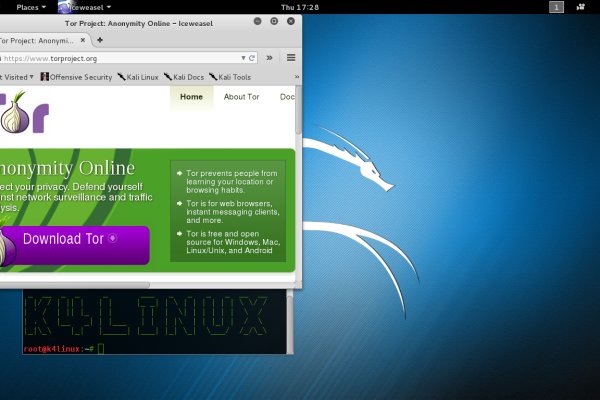 Официальный сайт кракен тор