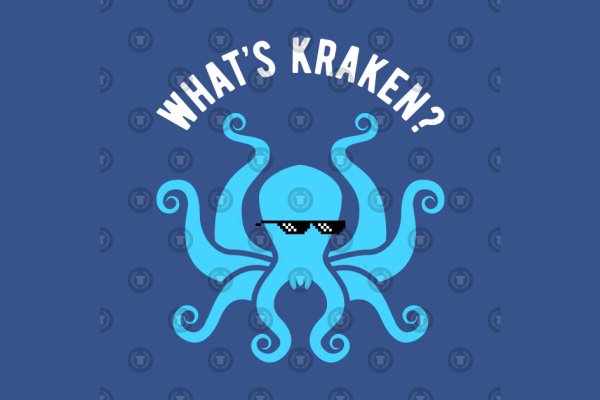 Kraken istand onion